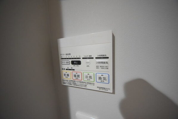 クルーゼの物件内観写真